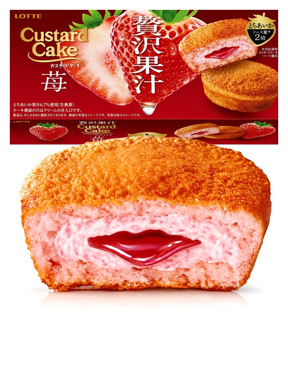Custard Cakes Fresa Tochiaika | Lotte | 6 Unidades 174g.